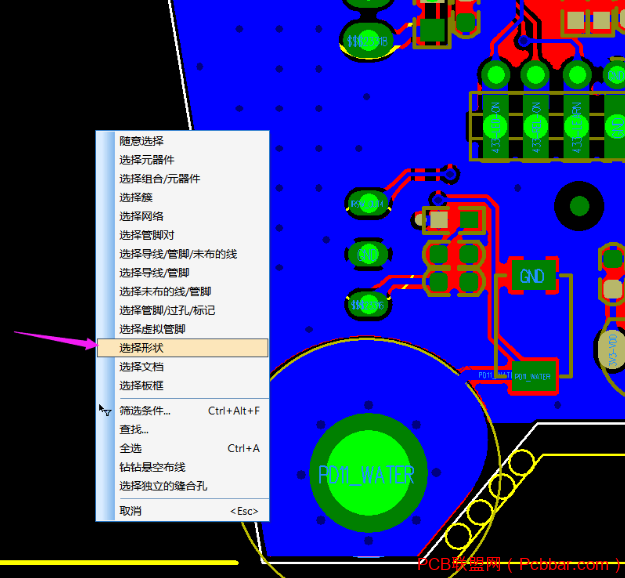 +08:00C2063546..png
