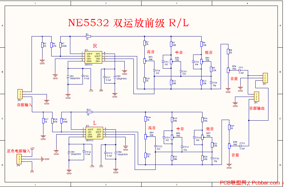 QQ图片20211102151013.png