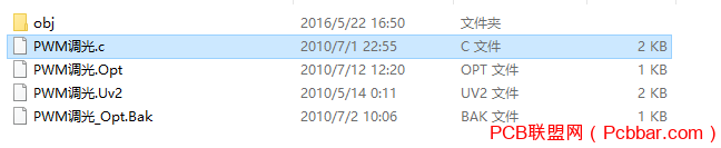 +08:00C2014053.png