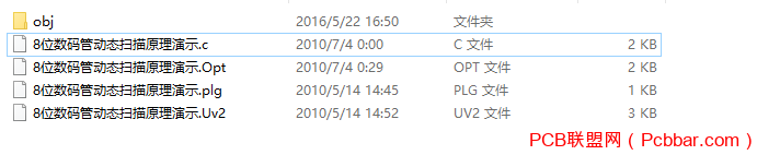 +08:00C1229519.png