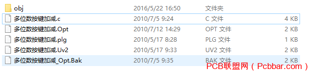 +08:00C1076277.png