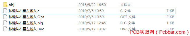 +08:00C1499294.png