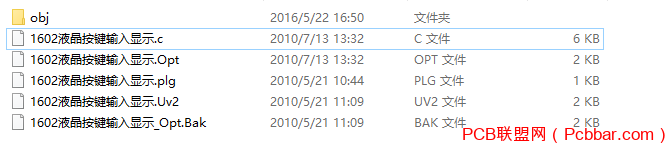 +08:00C1212018.png