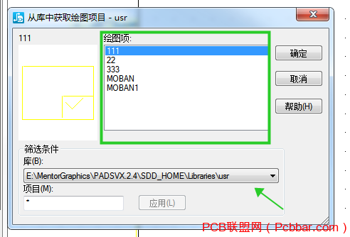 +08:00C1707260.png