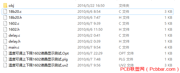 +08:00C1627025.png