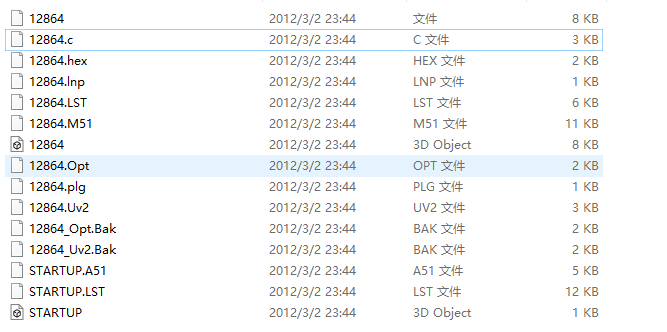 +08:00C178联盟网3595.png