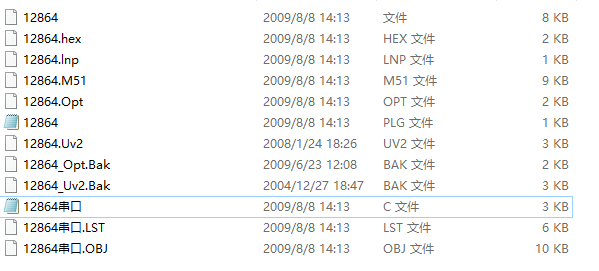 +08:00C3132345.png
