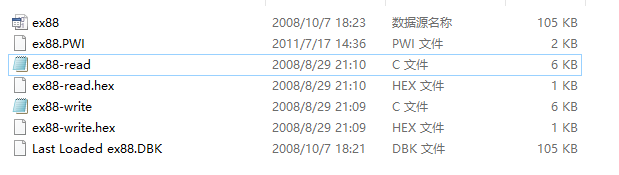+08:00C099联盟网5098.png