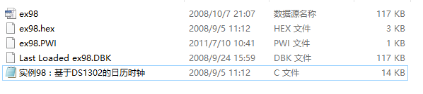 +08:00C1582323.png