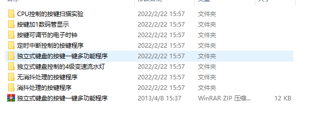 +08:00C1656347.png