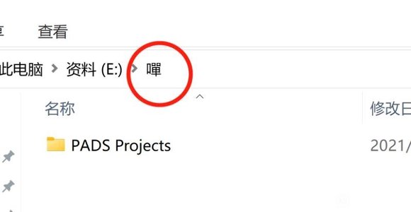 win10װ2.4Զĵģ-2.jpg