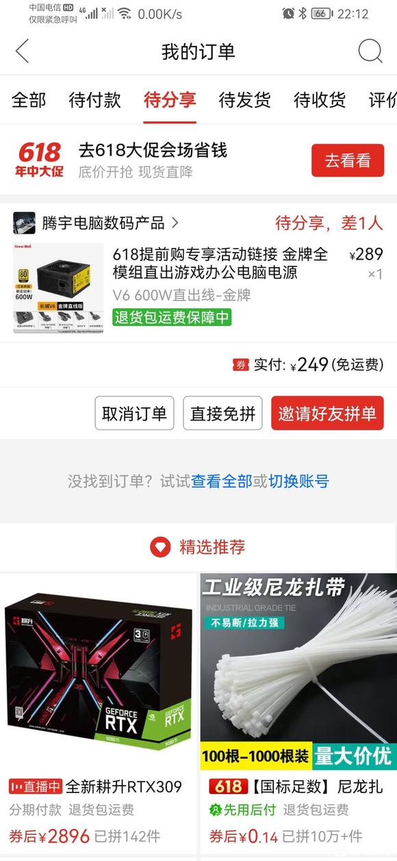 Уĸ-1.jpg