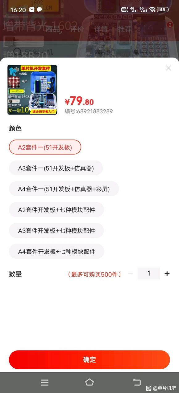 һ´-2.jpg