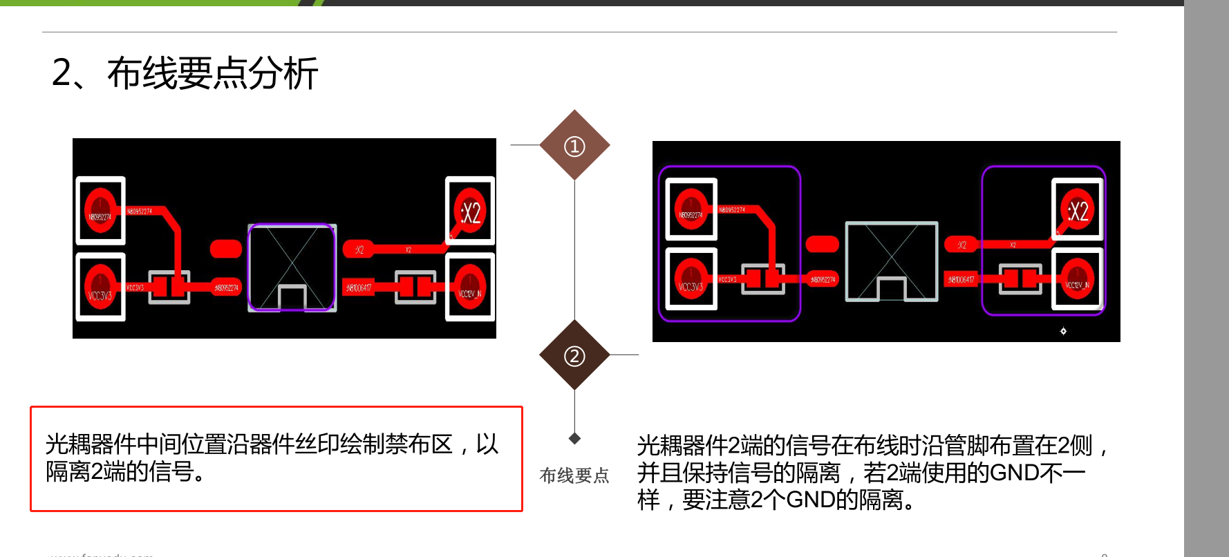 +08:00C1417381.png
