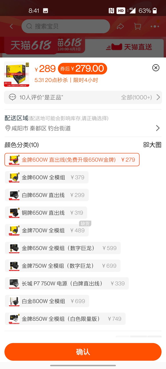 鷳-2.jpg