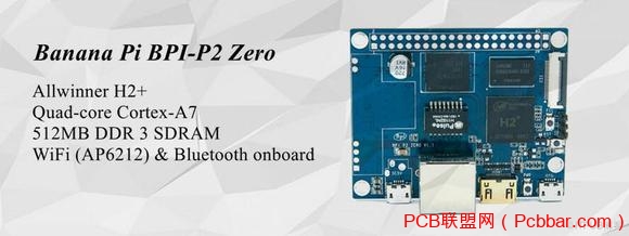 㽶 BPI-P2 Zero ĺ˿Դ壬ȫ־H2+оƬ-1.jpg