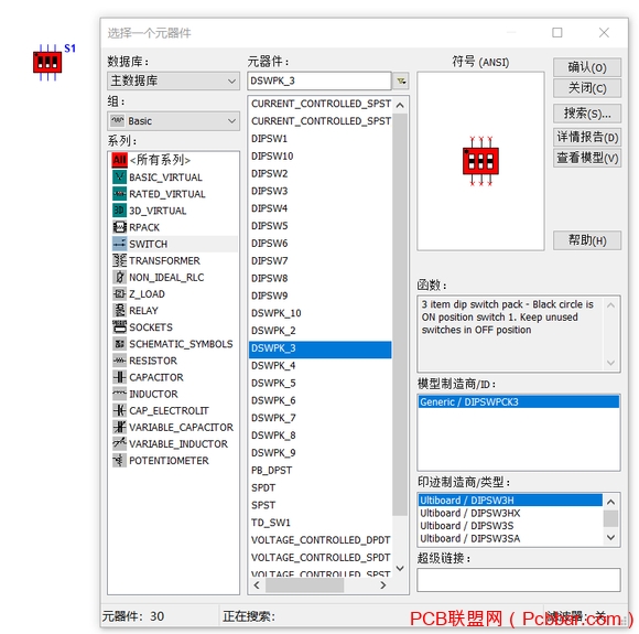 hxdm，求助！-1.jpg