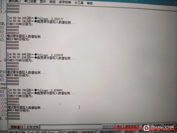 ʹstm32f1AD7190AD7190ʹ-2.jpg