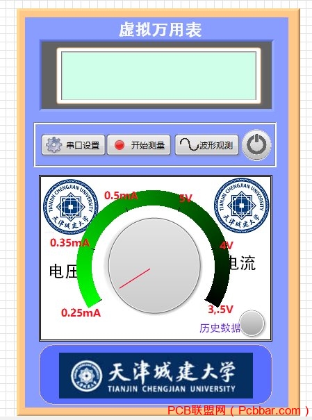 labviewҾ-1.jpg