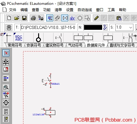 怎样把原理图的红色和蓝色去掉-1.jpg