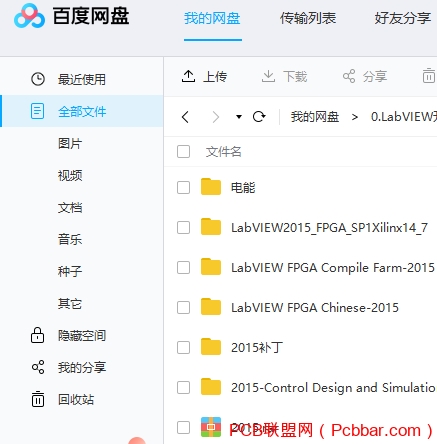 Labview201320152018ģ鼰̵̳İٶ-2.jpg