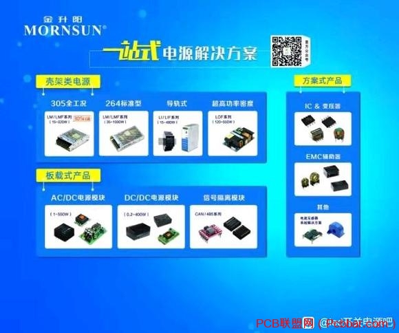 MORNSUNΪ㱣ݻ-3.jpg