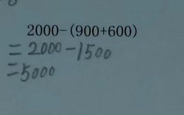 +08:00C3224890.png