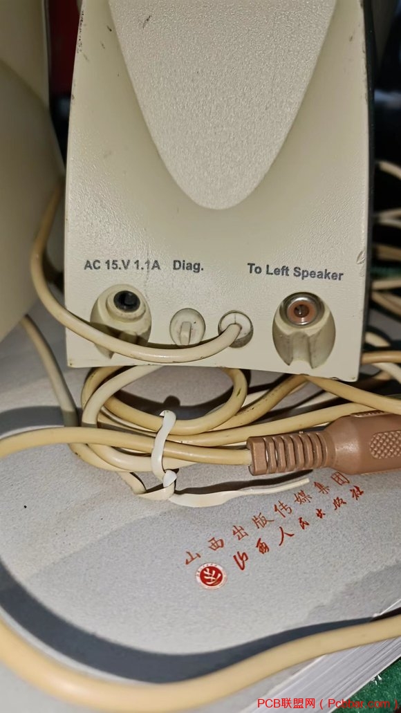 请教一个音箱电源问题-3.jpg