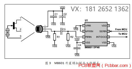 GCP8601PA+.png