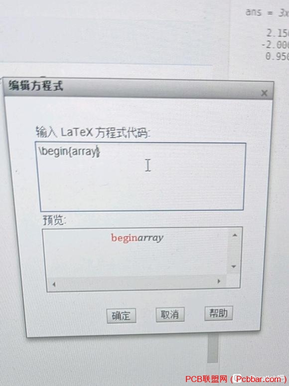 һ˼-1.jpg