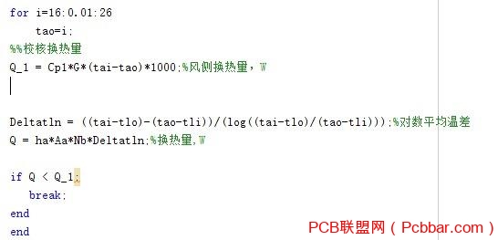 Matlab-1.jpg