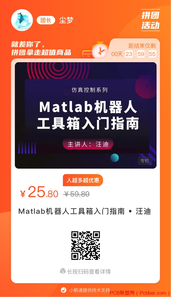matlab˹ ƴ-1.jpg