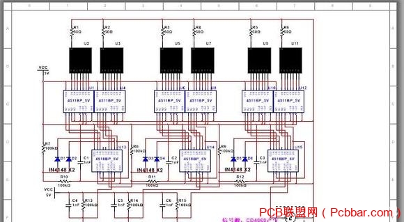 Multisim棬ӭѯģƣơ-8.jpg