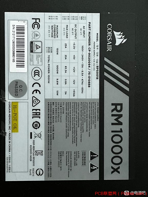 һrm1000x2߲ȫ-2.jpg