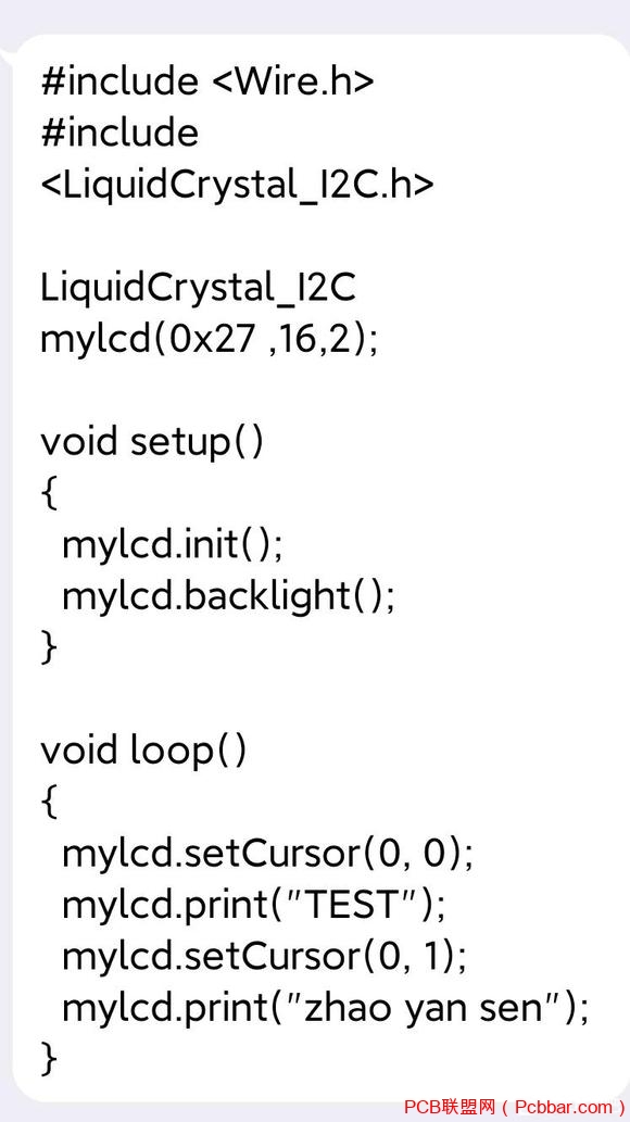  lcd1602ʾ-5.jpg