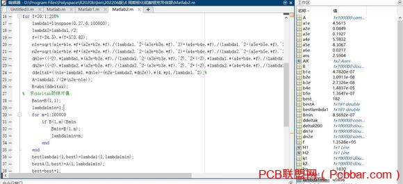 matlab-3.jpg