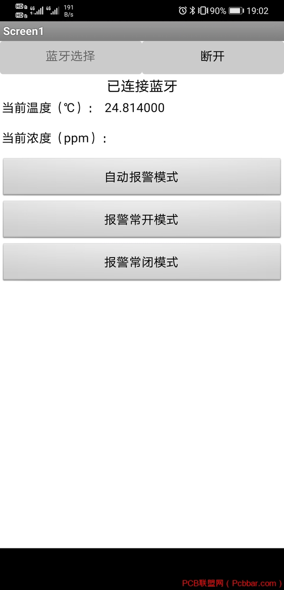 лappinventorĴ𣬽кbaoʴ-4.jpg