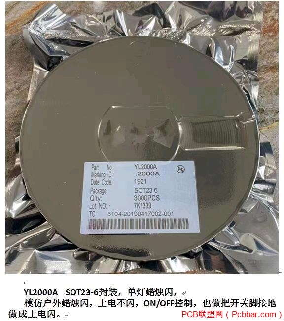 ˸Ic,IC,Ƭ-5.jpg