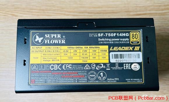 ̣HG750ֻ8PINܷ4090-2.jpg