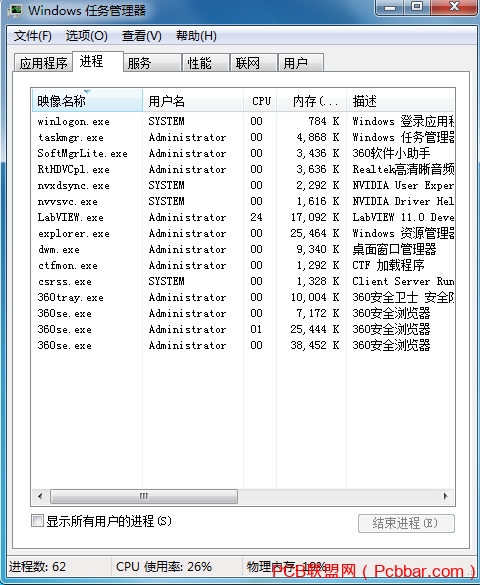 ȣ˰װLabview򿪲ʾ棬Ą̊́У⣡-1.jpg