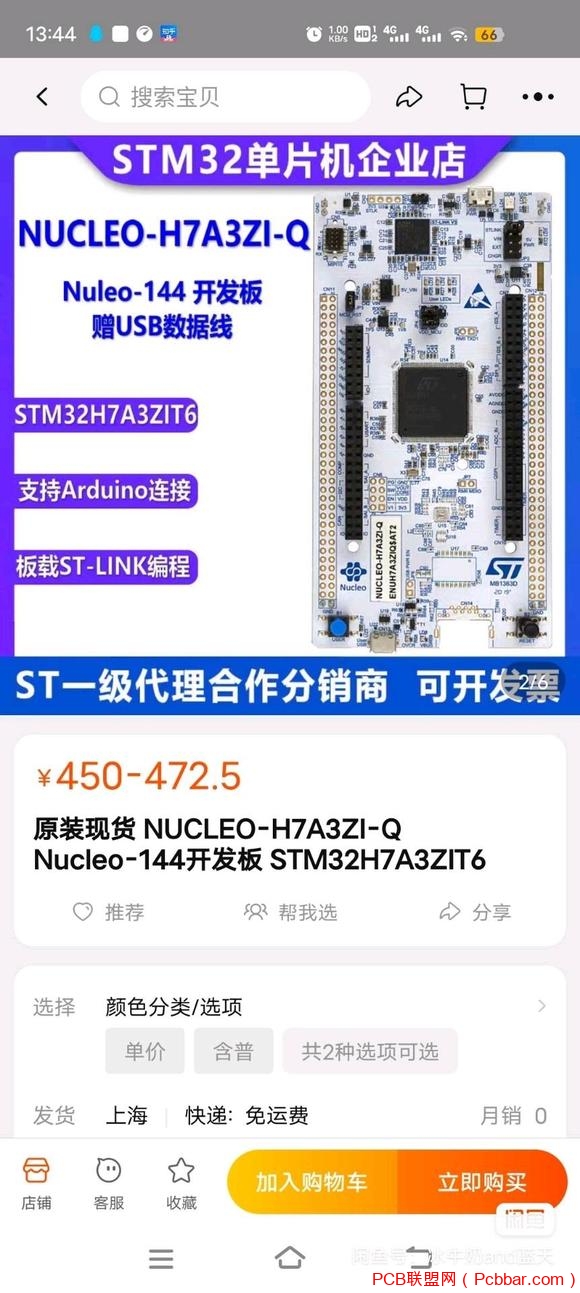 Ҫ 210 ȫδ-3.jpg
