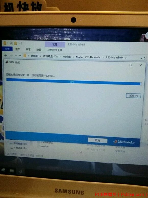 win10װmatlab2014bװ99%ʱ-1.jpg