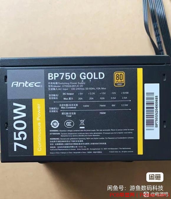 12490fӻ˶tuf6800xt-1.jpg