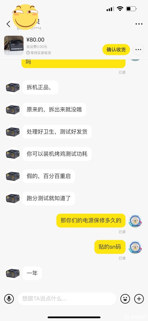һ񻪵Դ-5.jpg