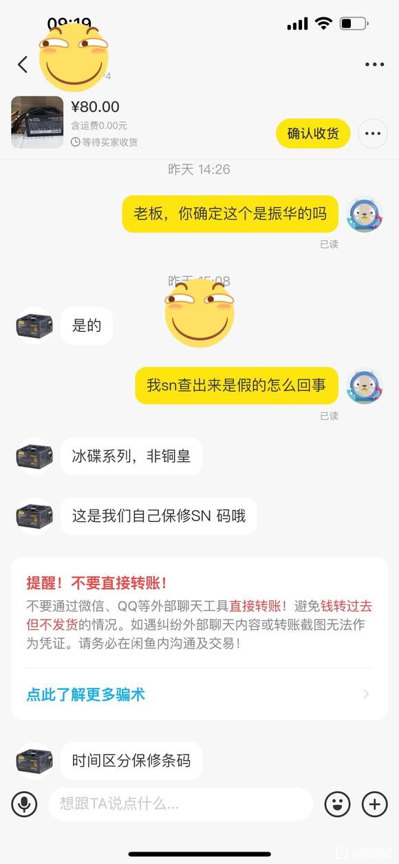 һ񻪵Դ-6.jpg