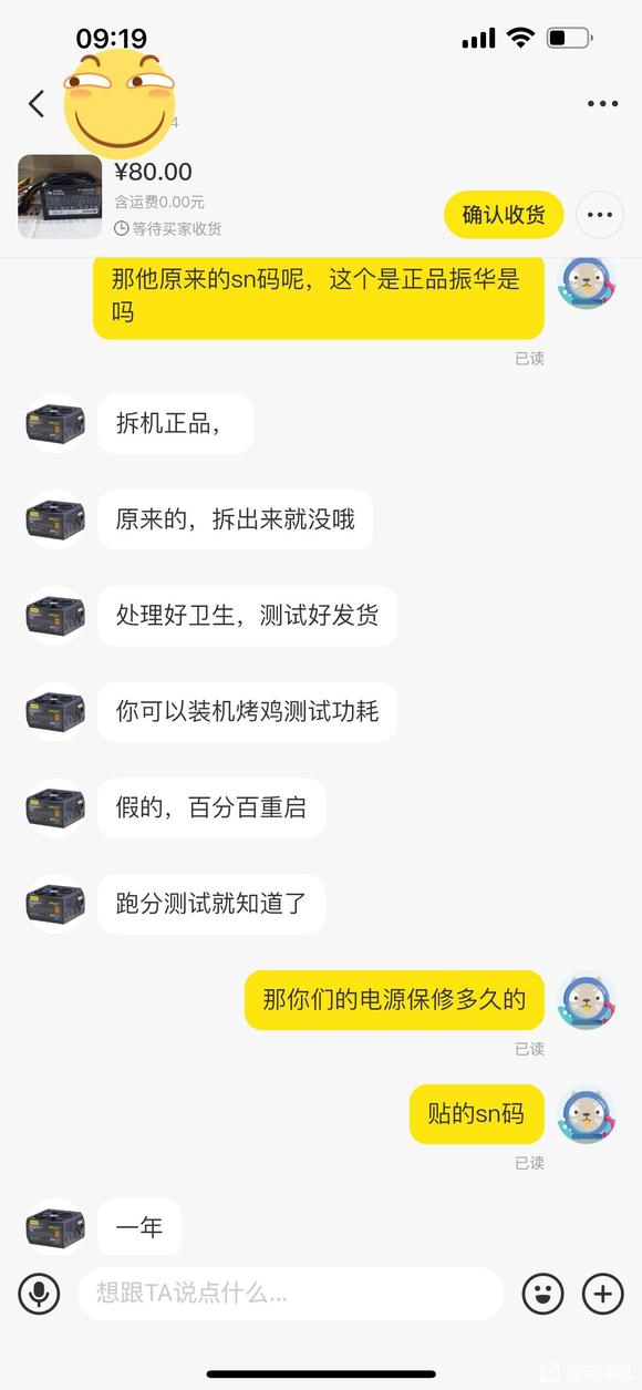 һ񻪵Դ-7.jpg