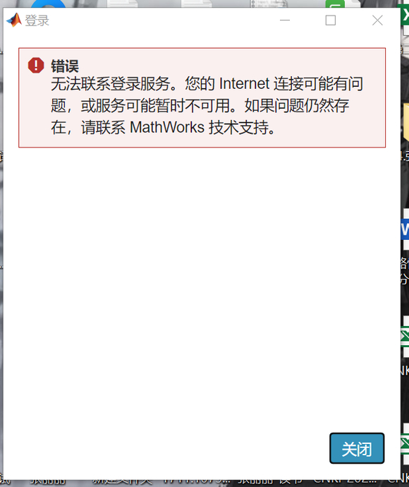 matlab¼-1.jpg