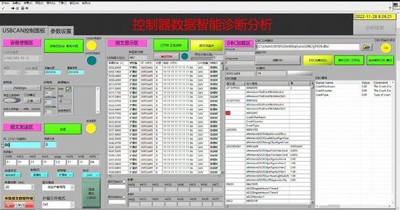 labview CANĲɼ-1.jpg