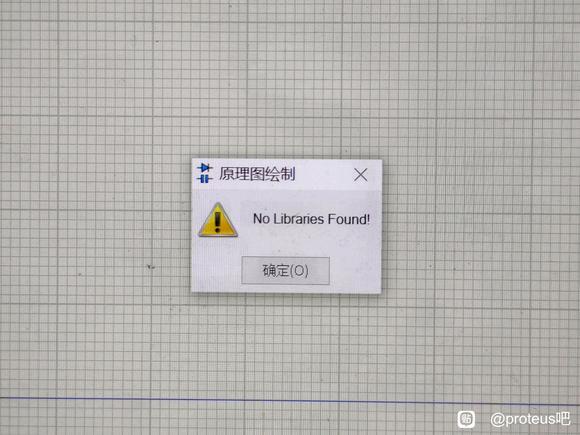 no libraries found-6.jpg