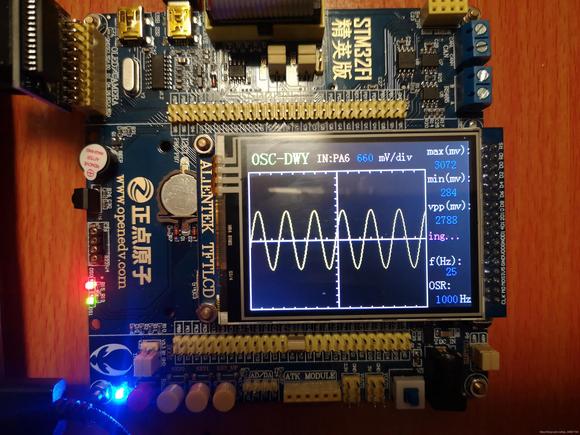 stm32-1.jpg